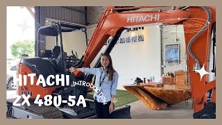 應觀眾要求！日立48怪手介紹 MINI EXCAVATOR HITACHI ZAXIS 48U INTRODUCTION | 鴻盛建設機械 HONGSAN