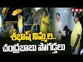 శభాష్ నిమ్మల..చంద్రబాబు పొగడ్తలు | CM Chandrababu Praise Minister Nimmala Dedication | ABN Telugu