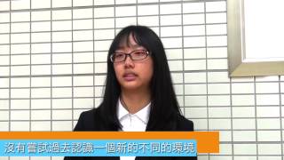 2015國立中央大學企管營概念短片