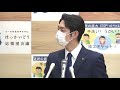 鈴木知事　札幌の感染者増加を懸念【htbニュース】