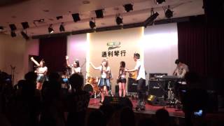 Better Man@天比高Rock爆鳥學生畢業典禮2014