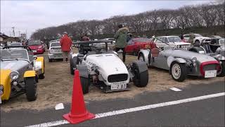 さくらモーニングクルーズ Vol 112