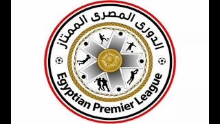 هداف الدوري المصري اخر 10 سنوات