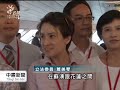 20130808公視中晝新聞－蘇花藍色公路昨首航 航程2小時