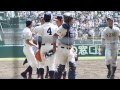 光星学院　北條史也 東海大甲府戦・第９４回選手権