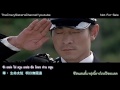 ost. 无间道 สองคนสองคม infernal affairs thai_sub