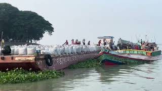 Chandpur Boro Station