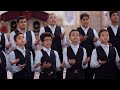asma ul husna -  اسماء الحسنی گروه نوجوانان محمد رسول الله(ص)