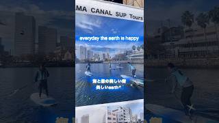 ウォーキングしながらゴミ拾い🌏川のほとりのゴミ拾い🥳続けて一年が経ちました🤣#ウォーキング#ゴミ拾い#海のある暮らし #散歩#エコライフ