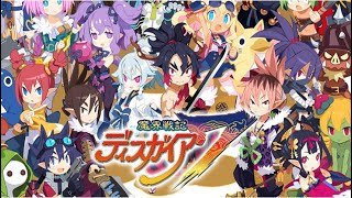 [魔界戦記ディスガイア7]第2話極悪将軍ウェイヤス(ネタバレあり)