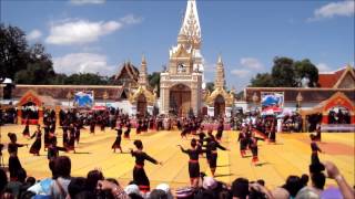 รำศรีโคตรบูรณ์ รำบูชาพระธาตุพนม ในงานประเพณีไหลเรือไฟนครพนมประจำปี 2556