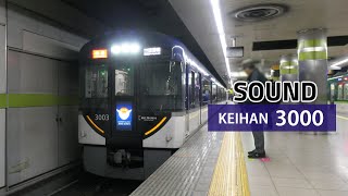 [Sound] Keihan 3000 series | Toyo IGBT | Demachiyanagi - Yodoyabashi (1.2024)