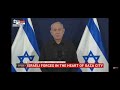 christian prince 11. nov. 23 israel captured yahya sinwar hamas top leader