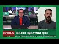 КРОВОПРОЛИТНІ ШТУРМИ як ВИЖИТИ НАВЧАННЯ «Сі Бриз 2023» повна ПІДТРИМКА ПАРТНЕРІВ