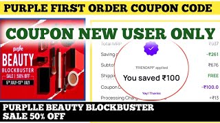 purple first order coupon code || Purplle beauty blockbuster sale 50% off || Purplle