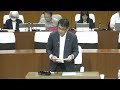 令和6年裾野市議会9月定例会　一般質問　勝又豊議員