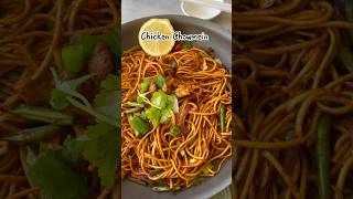 Chicken Chowmein Recipe | Nepali Chowmein