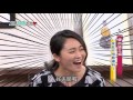 別讓身體不開心 20170531 ep.539 使出這三招 從此不怕看婦科