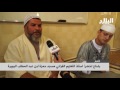 أحمد حركات شاب حافظ لقران الله متحصل على جوائز دولية el bilad tv