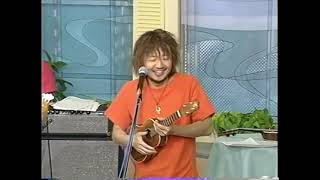 IWAO Ukulele Live - 2001/05/04 (2nd Stage)