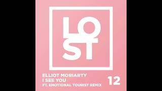 Elliot Moriarty - I See You (Original Mix)