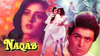 Naqaab (HD) | Rishi Kapoor | Farah | Rakesh Bedi | Amjad Khan | Bollywood Action Drama Movie
