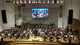 2023.04.29 김포청소년오케스트라\u0026대만집미(集美)국민학교현악단 | SERENADE FOR STRINGS IN E FLAT MAJOR,OP.6-1. ANDANTE CON MOT