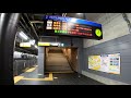 羽沢横浜国大駅に潜ってみた hazawa yokohama kokudai station.