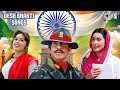 Operation Sindoor | I Love My India, Jalwa Tera Jalwa, Aye Watan | Des Mere Des| Patriotic Song