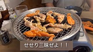 赤から　焼肉＆赤から鍋　　世界一のお店　見つけた！？