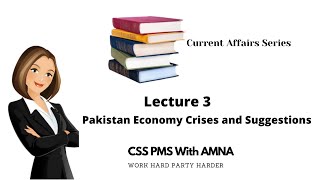 Pakistan Economic challenges  and suggestions | A must watch video