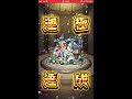 アルマゲドン運極シーン！【モンストの日】【armageddon】【sashi】【モンスト】