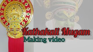 kathakali Mugam | making video #art #craft #viral #viralvideo  #kathakali #making #easy #simple