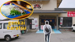 お魚処 玄海 | いかの活き造り発祥のお店に行ってきました!!!! ※詳細は概要欄をご確認ください！  #佐賀県唐津市