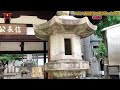 京都【本能寺の変①】織田信長終焉の地、信長は本当に神も仏も信じない魔王だったのか！？