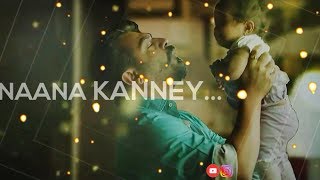 Kannana Kanne💕 Viswasam Movie Song Lyrics Whatsapp Status | Thala | Ajith | Viswasam | Whatsapp |