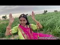 marurang मरूरंग 😍 sonu kanwar dance cover by anuranjani rathore