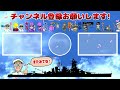 【白夜極光 攻略参考例】雷撃の尖塔30階攻略【ラインストラテジーrpg】