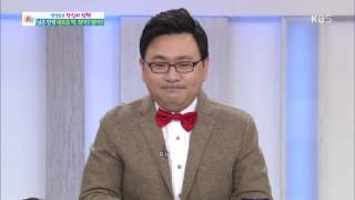 [생생토크 - 당신의 선택] - ‘남은 인생 새로운 짝, 찾아? 말아? 1