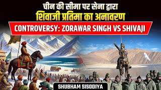 Shivaji Statue at Pangong Lake Sparks Controversy: जानें क्या है मामला ? | Shubham Sisodiya