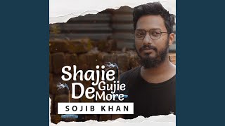 Shajie Gujie De More