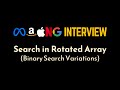 Search In Rotated Sorted Array | Optimal Solution Explained and Implemented | Geekific