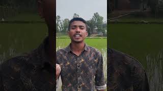 পুরুষ মানুষের জীবন ফড়ে অদ্ভুত #vidoo