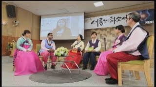 [CBS 뉴스] 설 특집 CCM가수 총출동