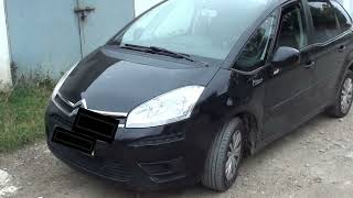 Citroen c4 picasso. Fault P1718 Gearbox lever selector. Ремонт селектора