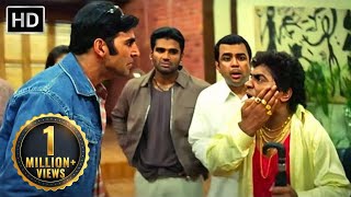 परेश रावल और जॉनी लीवर की लोटपोट कॉमेडी | Johnny Lever, Akshay Kumar | Hindi Comedy | Comedy Scenes