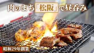 【老舗焼肉店】昭和の雰囲気漂うこのカウンターの雰囲気はたまらん