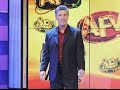 AFV Tom Bergeron Tribute