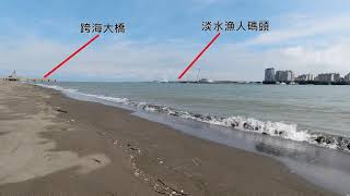 淡水河出海口看八里左岸與淡水20200704