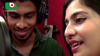 Na Bola Kotha 2 | Eleyas \u0026 Aurin | HD Studio Part shooting.... video | Bangla Song